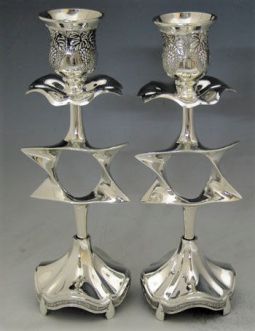 Silver Plated Shabbat Candlesticks Star of David 9.5' Set of 2